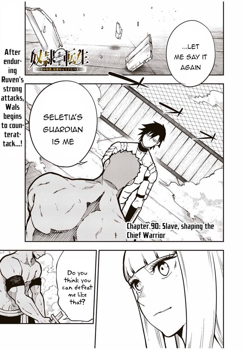 Dorei Tensei Sono Dorei Saikyou No Moto Ouji Ni Tsuki 90 1