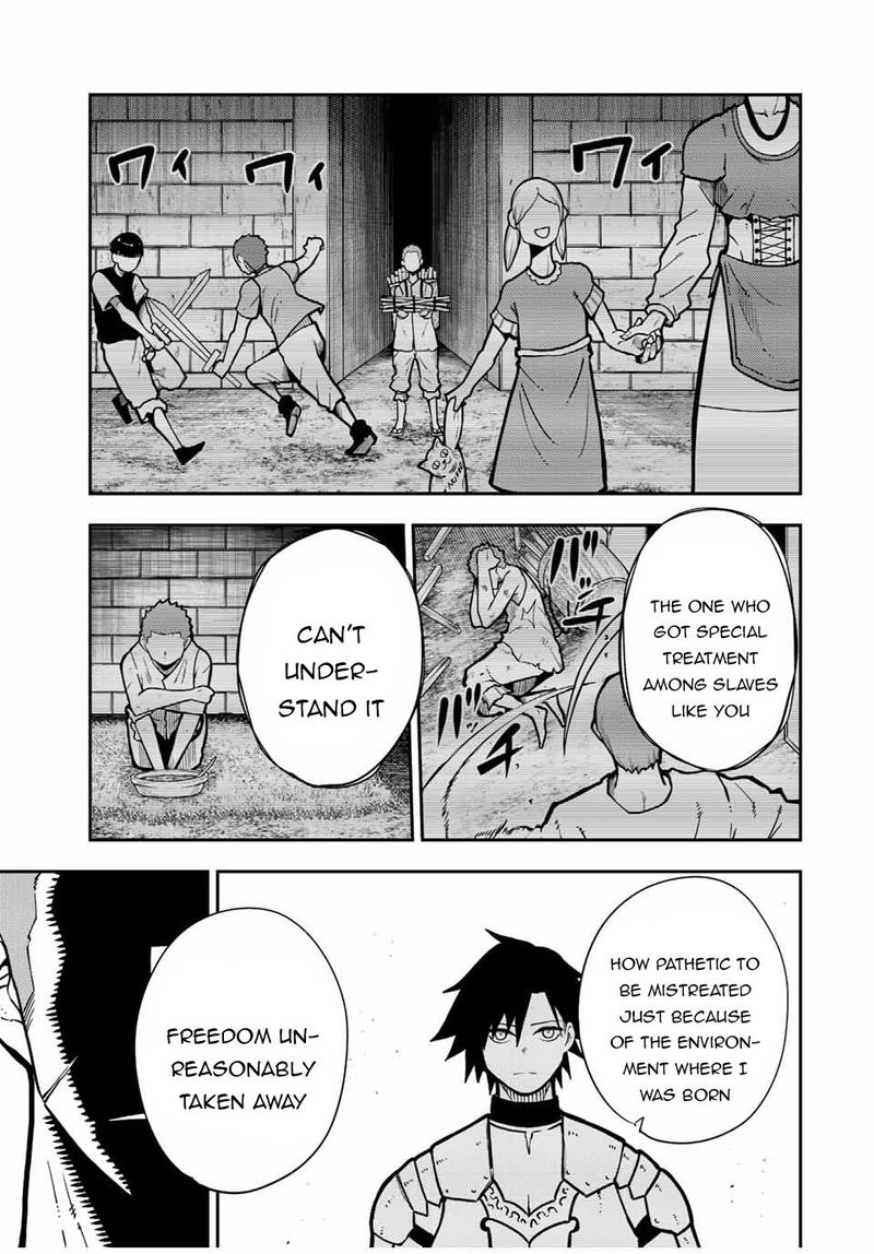 Dorei Tensei Sono Dorei Saikyou No Moto Ouji Ni Tsuki 90 11