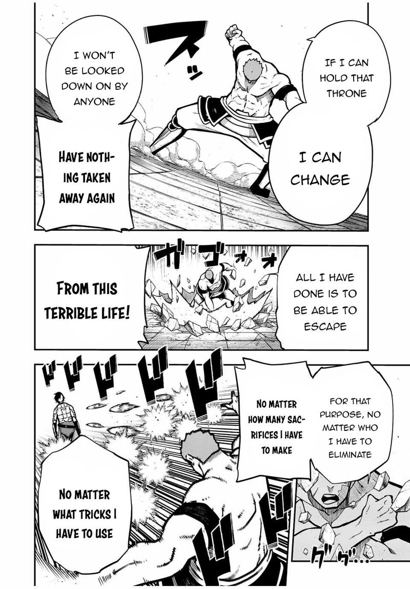 Dorei Tensei Sono Dorei Saikyou No Moto Ouji Ni Tsuki 90 14