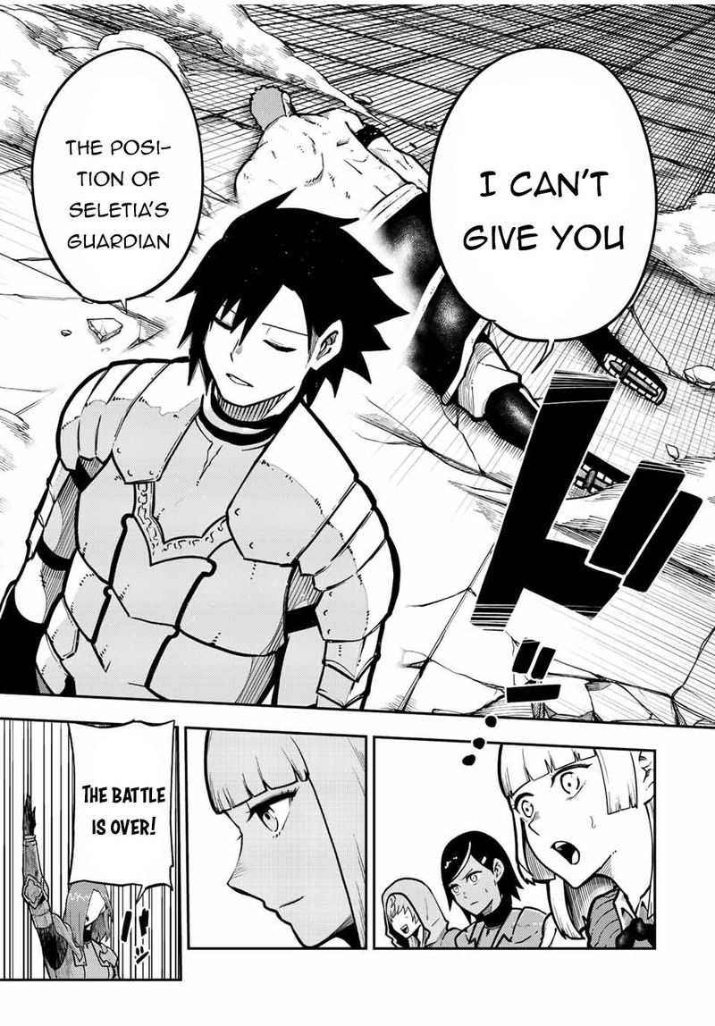 Dorei Tensei Sono Dorei Saikyou No Moto Ouji Ni Tsuki 90 18