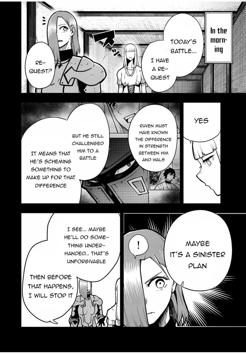 Dorei Tensei Sono Dorei Saikyou No Moto Ouji Ni Tsuki 90 4
