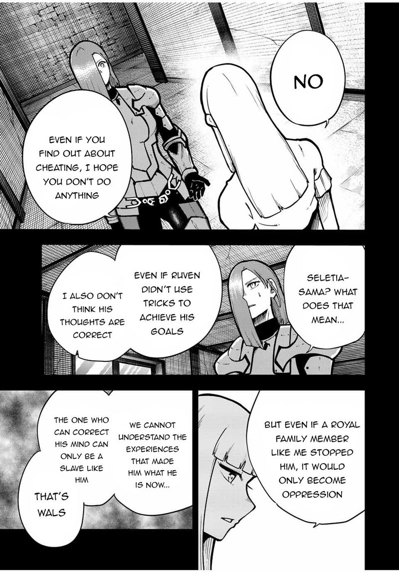 Dorei Tensei Sono Dorei Saikyou No Moto Ouji Ni Tsuki 90 5
