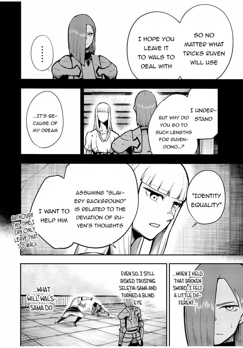 Dorei Tensei Sono Dorei Saikyou No Moto Ouji Ni Tsuki 90 6