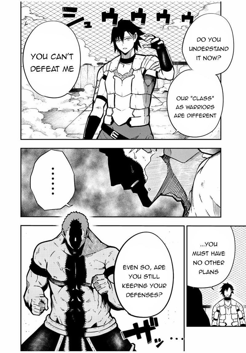 Dorei Tensei Sono Dorei Saikyou No Moto Ouji Ni Tsuki 90 8