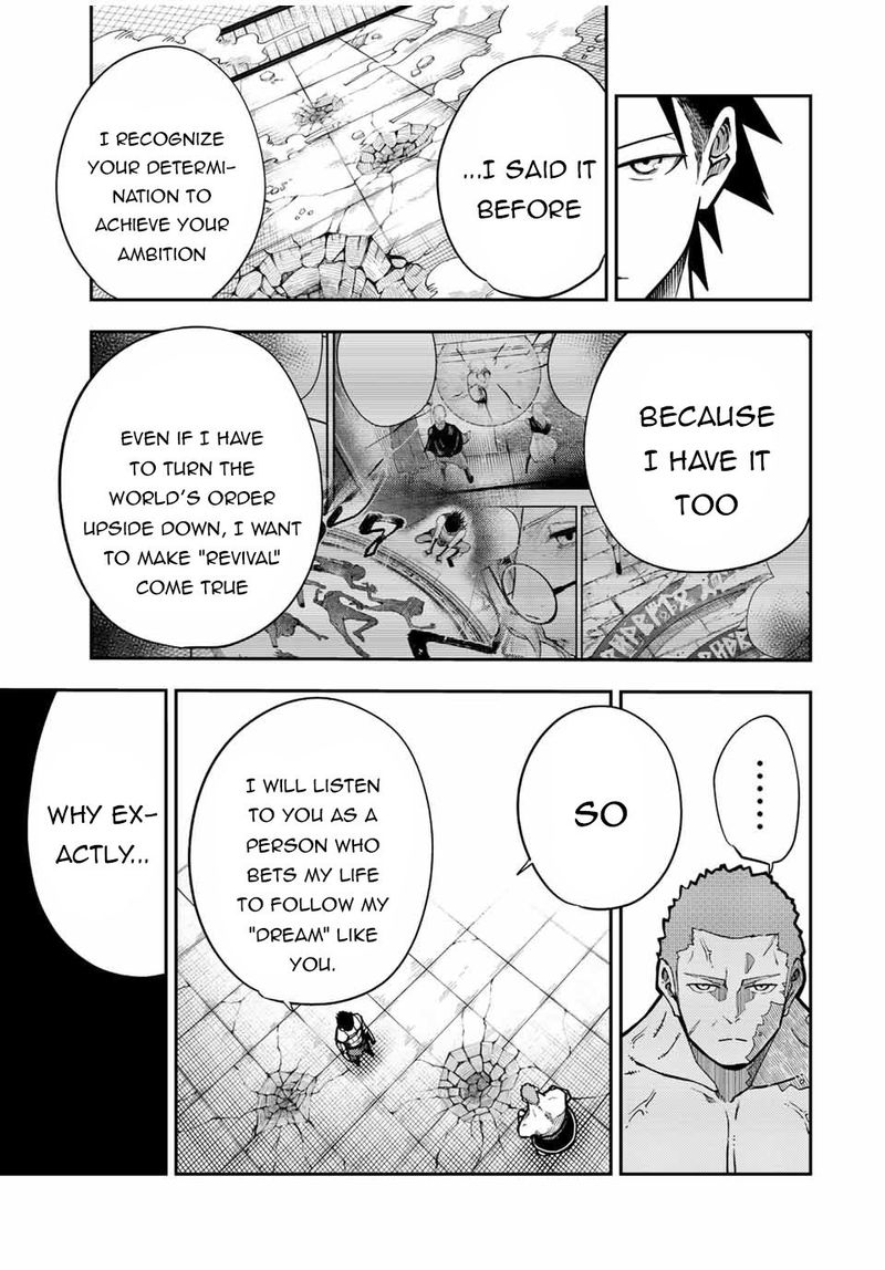 Dorei Tensei Sono Dorei Saikyou No Moto Ouji Ni Tsuki 90 9