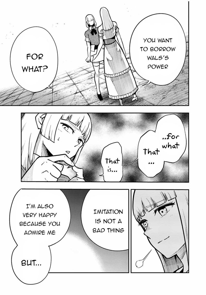 Dorei Tensei Sono Dorei Saikyou No Moto Ouji Ni Tsuki 91 13