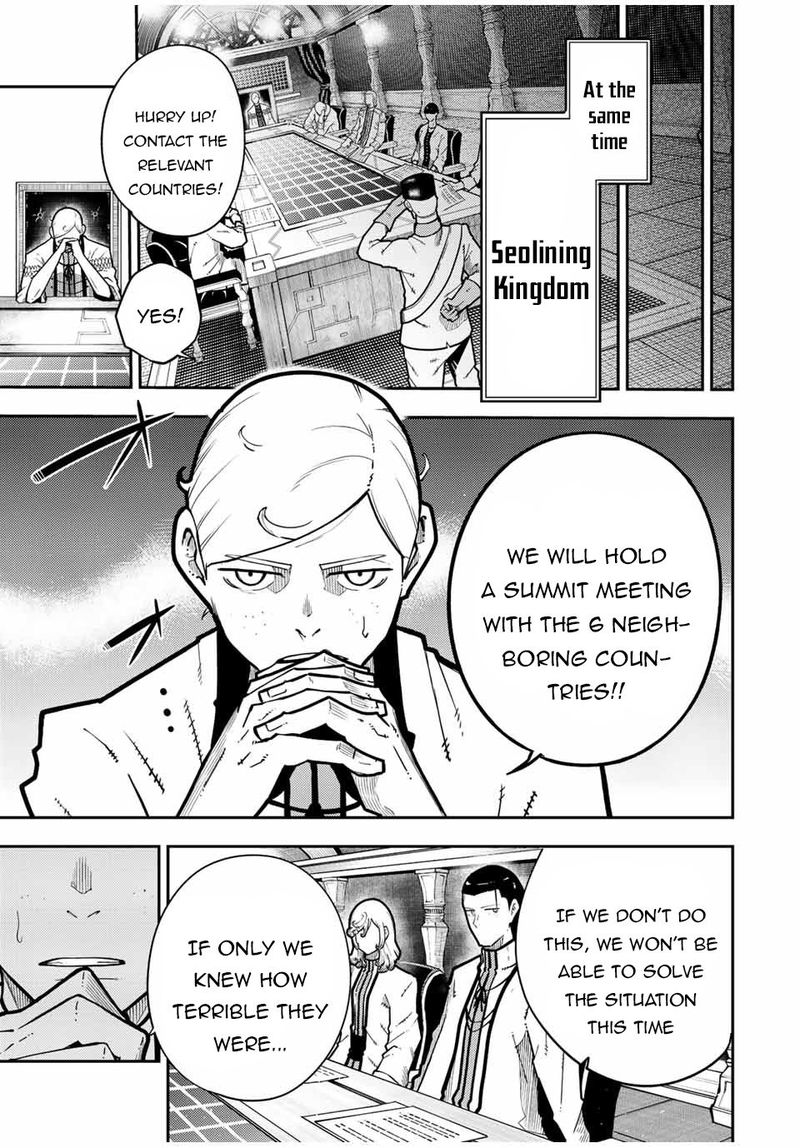 Dorei Tensei Sono Dorei Saikyou No Moto Ouji Ni Tsuki 91 17