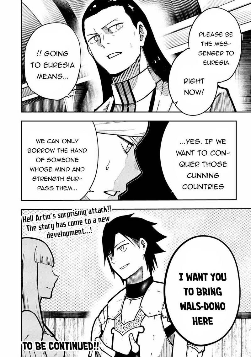 Dorei Tensei Sono Dorei Saikyou No Moto Ouji Ni Tsuki 91 20