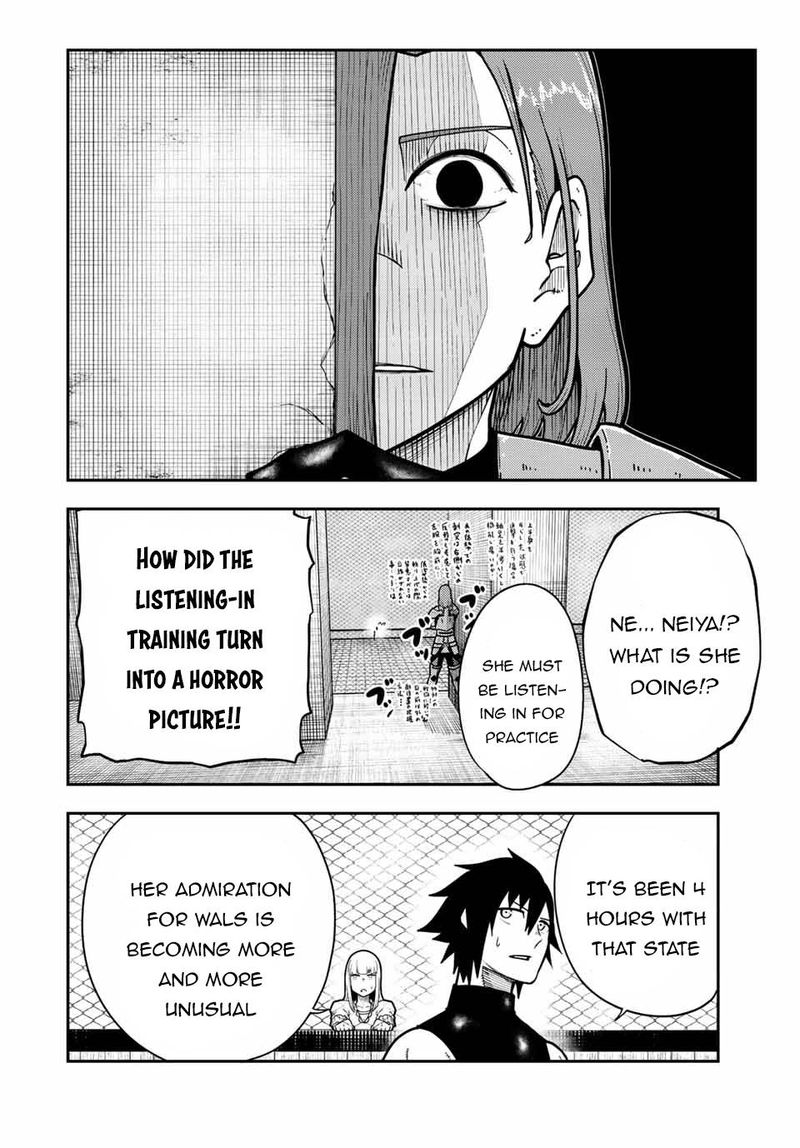 Dorei Tensei Sono Dorei Saikyou No Moto Ouji Ni Tsuki 92 16