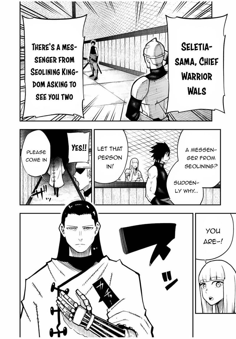 Dorei Tensei Sono Dorei Saikyou No Moto Ouji Ni Tsuki 92 18