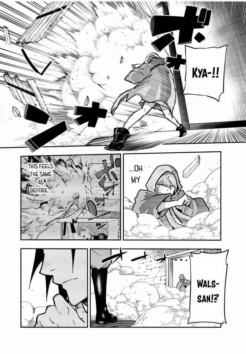 Dorei Tensei Sono Dorei Saikyou No Moto Ouji Ni Tsuki 92 2