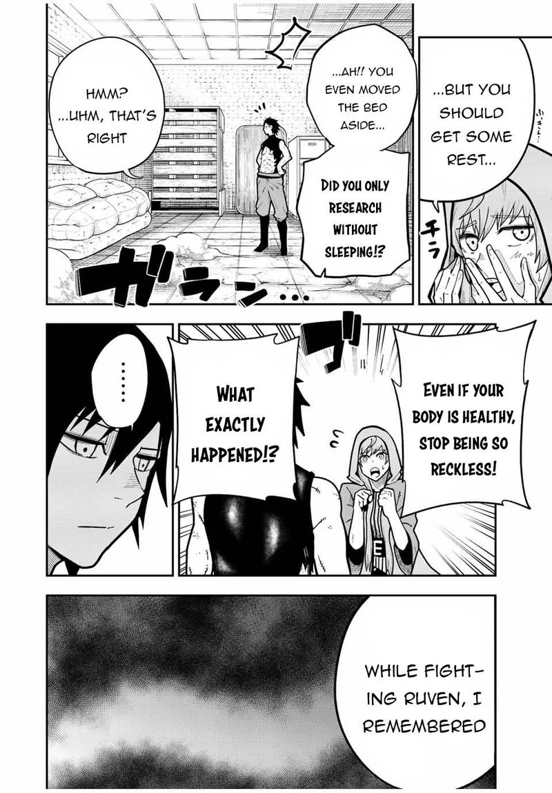 Dorei Tensei Sono Dorei Saikyou No Moto Ouji Ni Tsuki 92 4