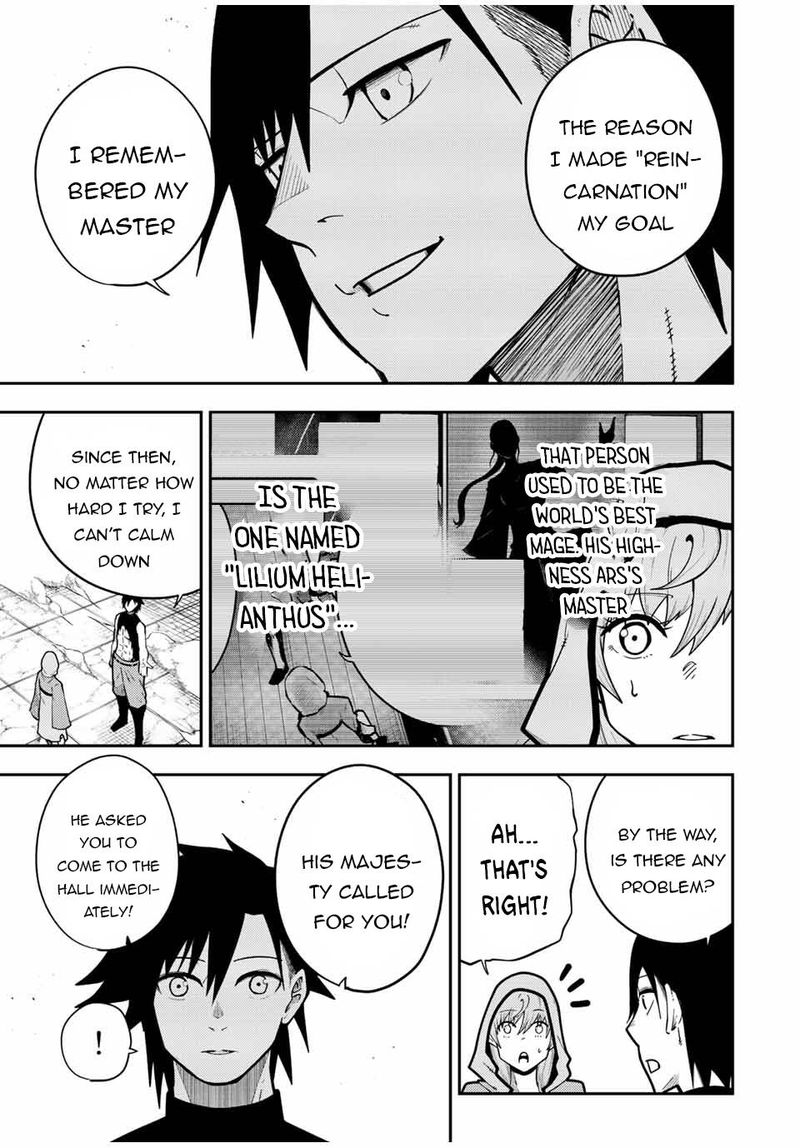 Dorei Tensei Sono Dorei Saikyou No Moto Ouji Ni Tsuki 92 5