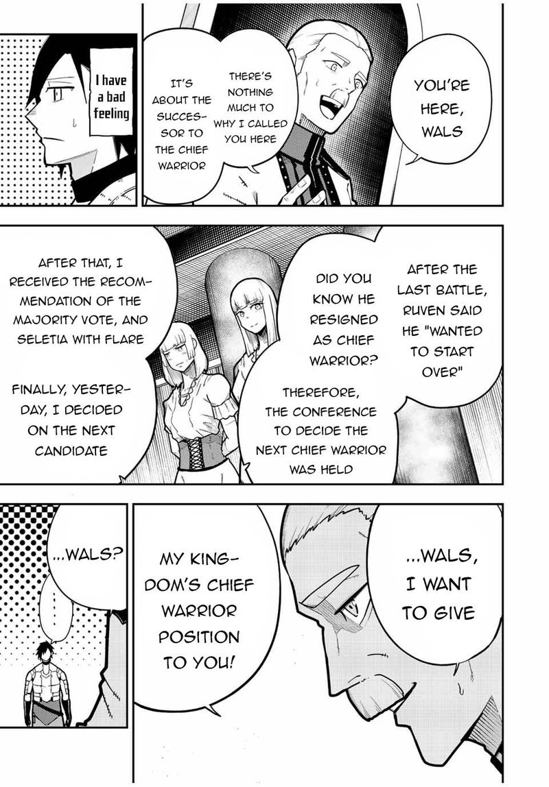 Dorei Tensei Sono Dorei Saikyou No Moto Ouji Ni Tsuki 92 7
