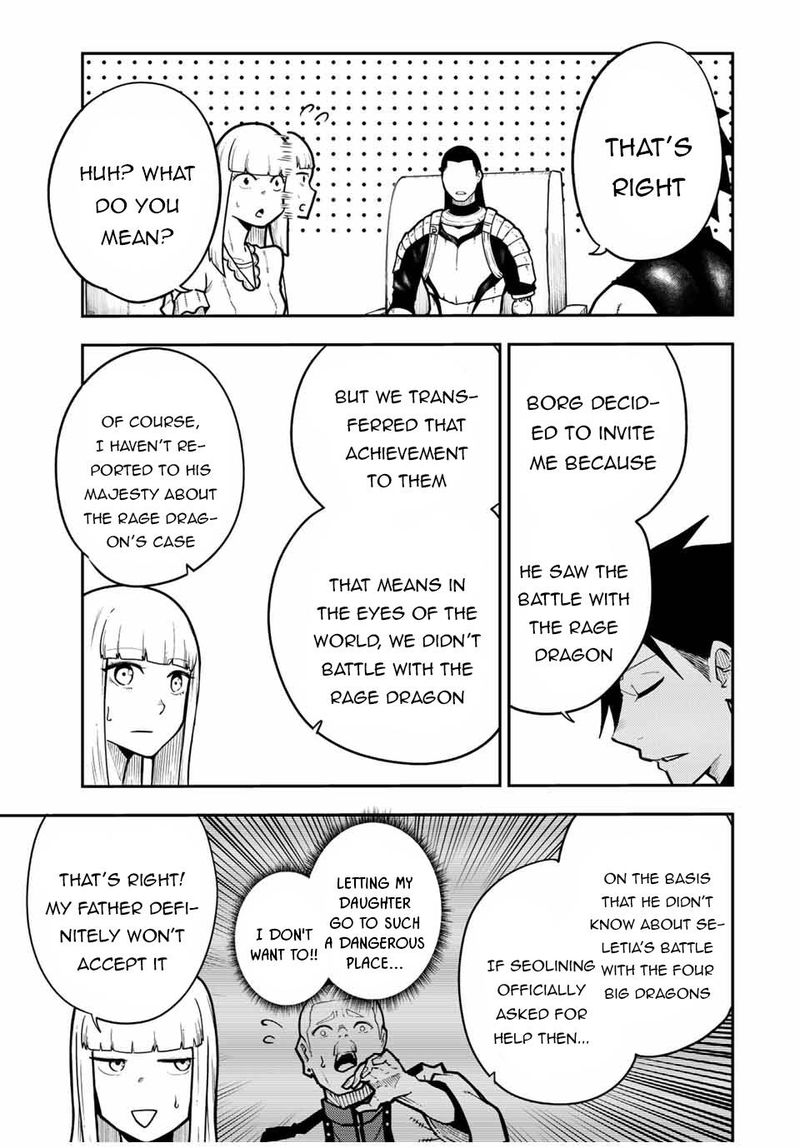 Dorei Tensei Sono Dorei Saikyou No Moto Ouji Ni Tsuki 93 7