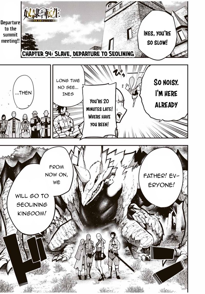 Dorei Tensei Sono Dorei Saikyou No Moto Ouji Ni Tsuki 94 1
