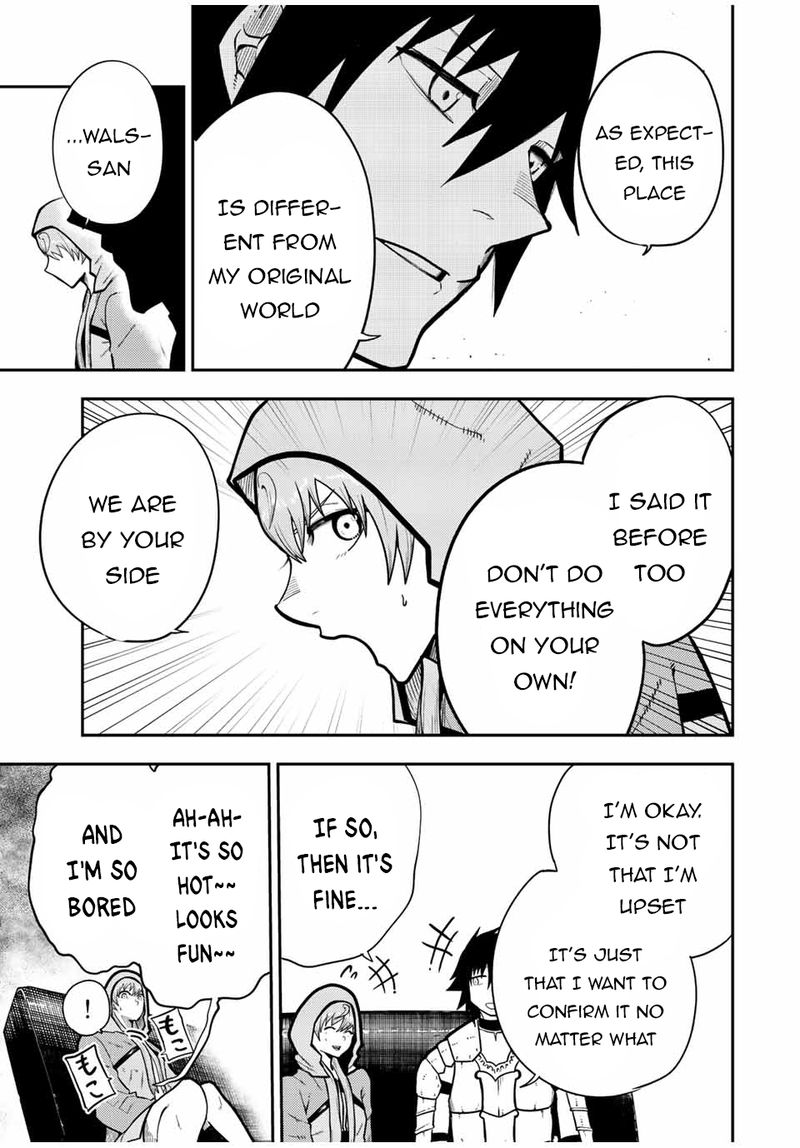 Dorei Tensei Sono Dorei Saikyou No Moto Ouji Ni Tsuki 94 11