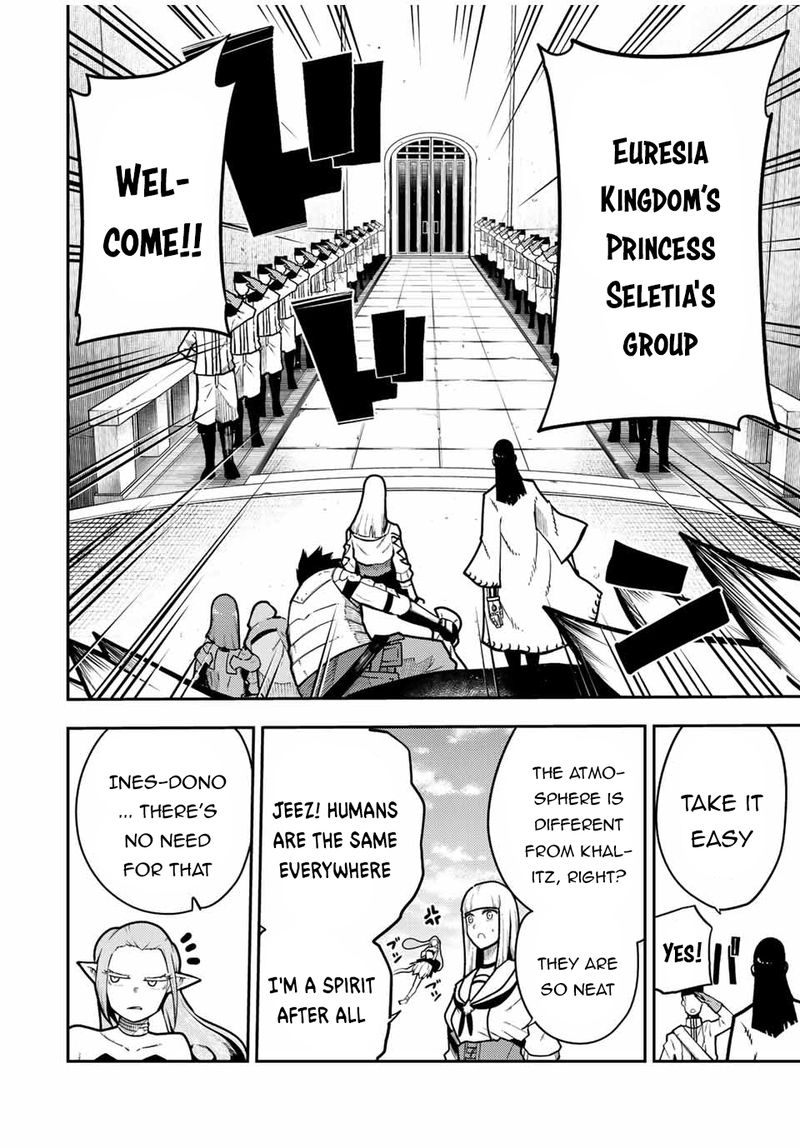 Dorei Tensei Sono Dorei Saikyou No Moto Ouji Ni Tsuki 94 15
