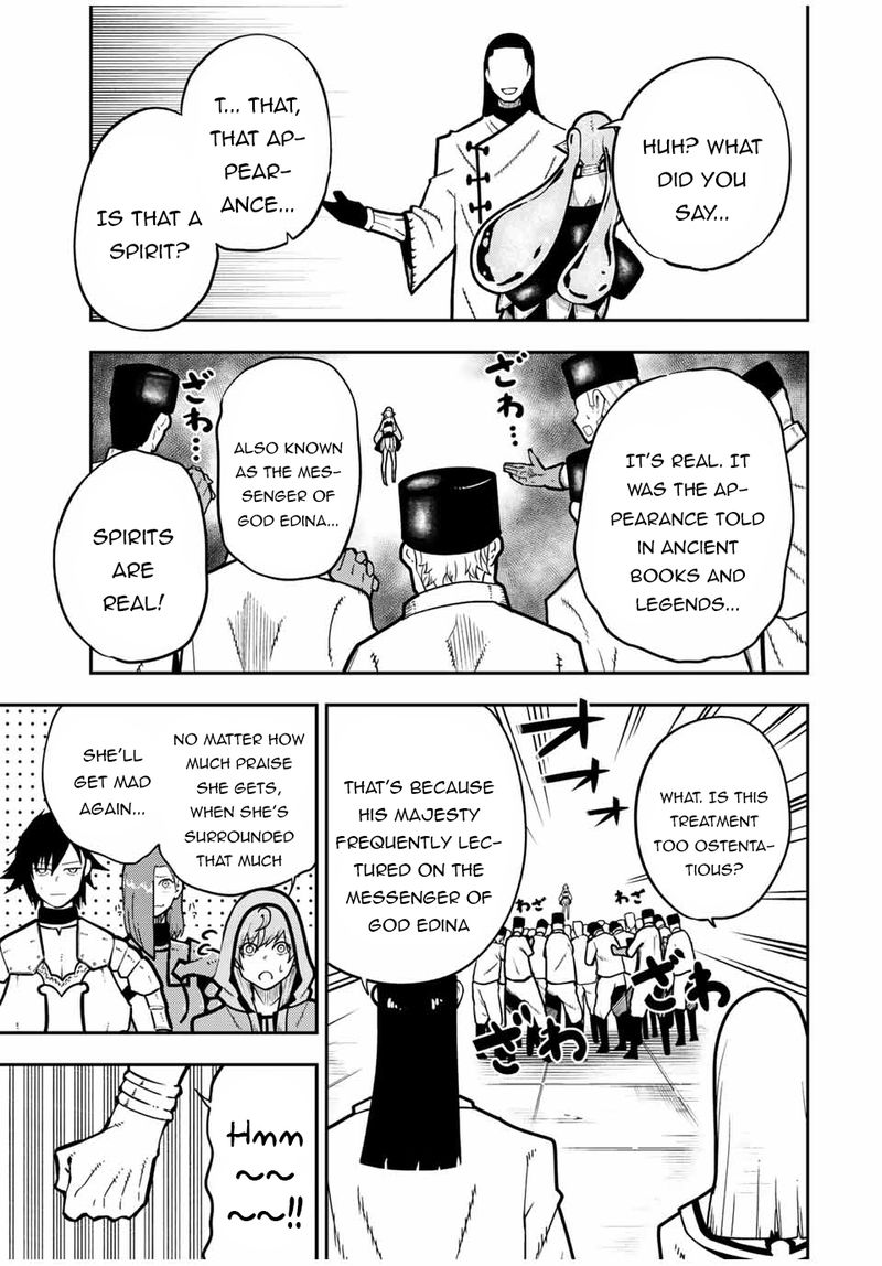 Dorei Tensei Sono Dorei Saikyou No Moto Ouji Ni Tsuki 94 16