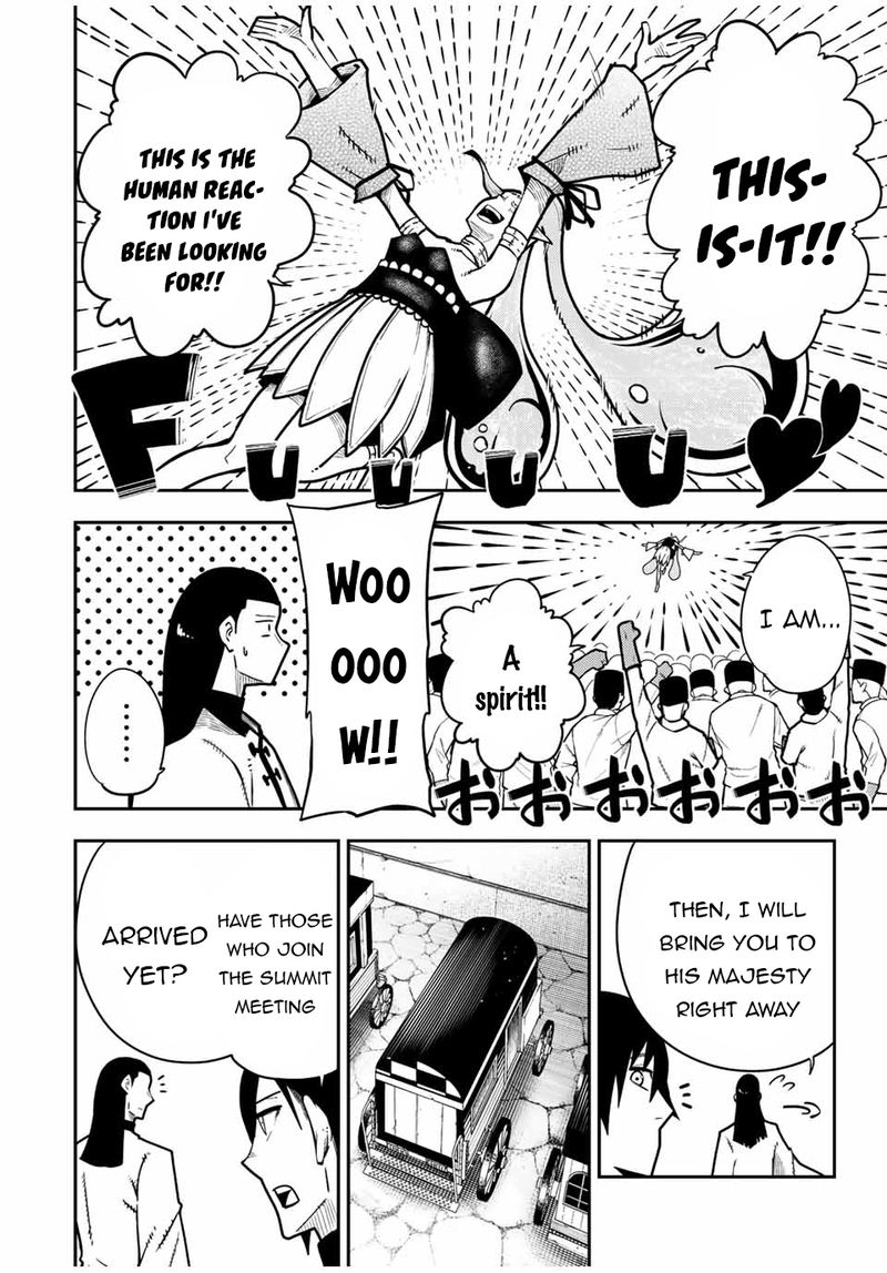 Dorei Tensei Sono Dorei Saikyou No Moto Ouji Ni Tsuki 94 17
