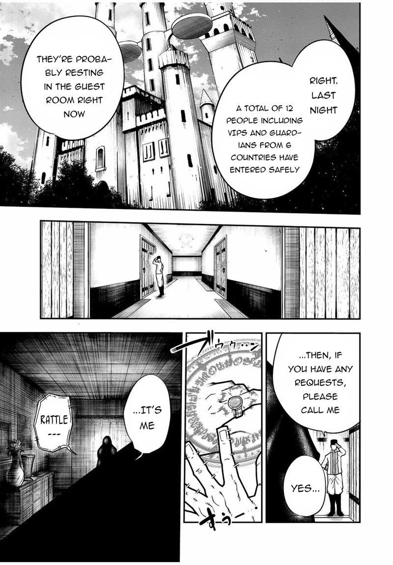 Dorei Tensei Sono Dorei Saikyou No Moto Ouji Ni Tsuki 94 18