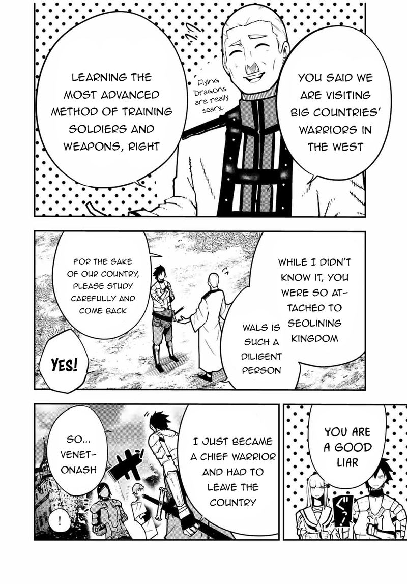 Dorei Tensei Sono Dorei Saikyou No Moto Ouji Ni Tsuki 94 2