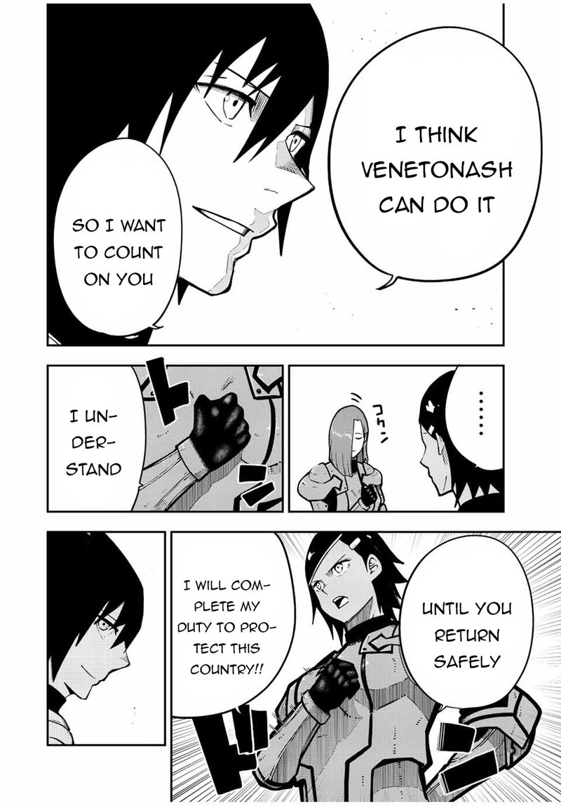 Dorei Tensei Sono Dorei Saikyou No Moto Ouji Ni Tsuki 94 4