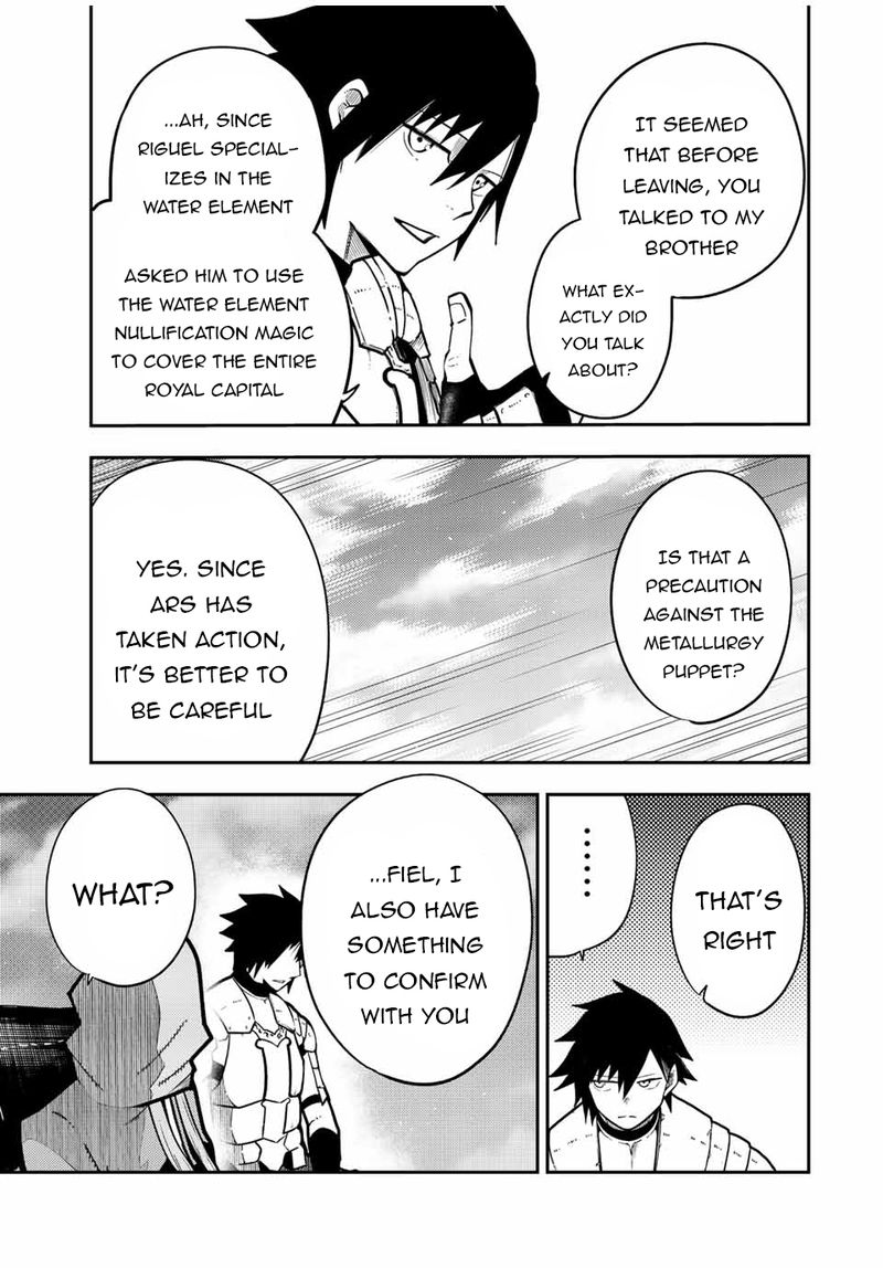 Dorei Tensei Sono Dorei Saikyou No Moto Ouji Ni Tsuki 94 7
