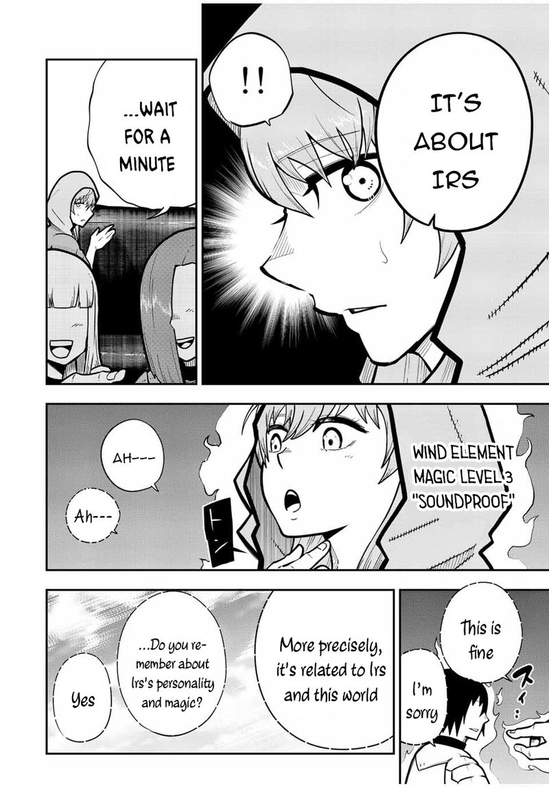 Dorei Tensei Sono Dorei Saikyou No Moto Ouji Ni Tsuki 94 8