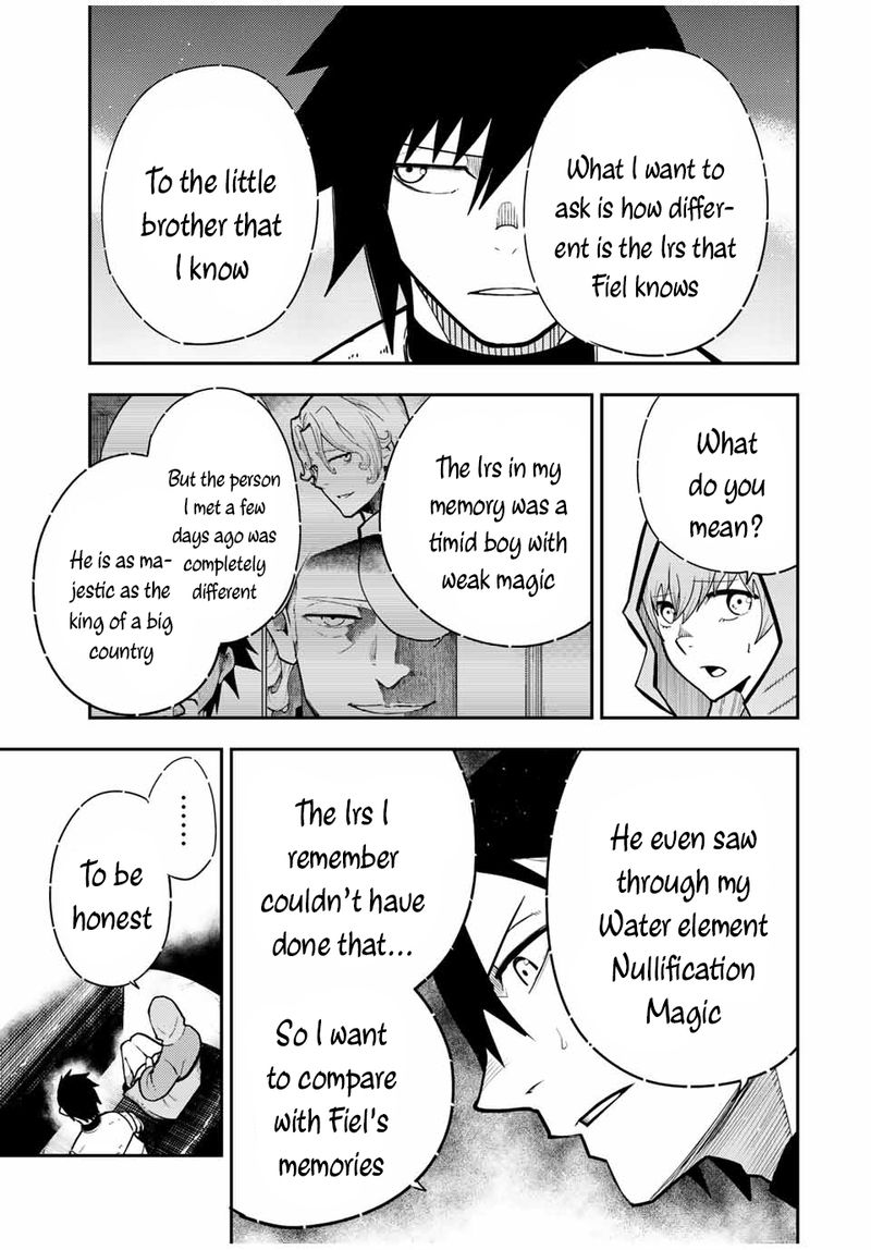 Dorei Tensei Sono Dorei Saikyou No Moto Ouji Ni Tsuki 94 9