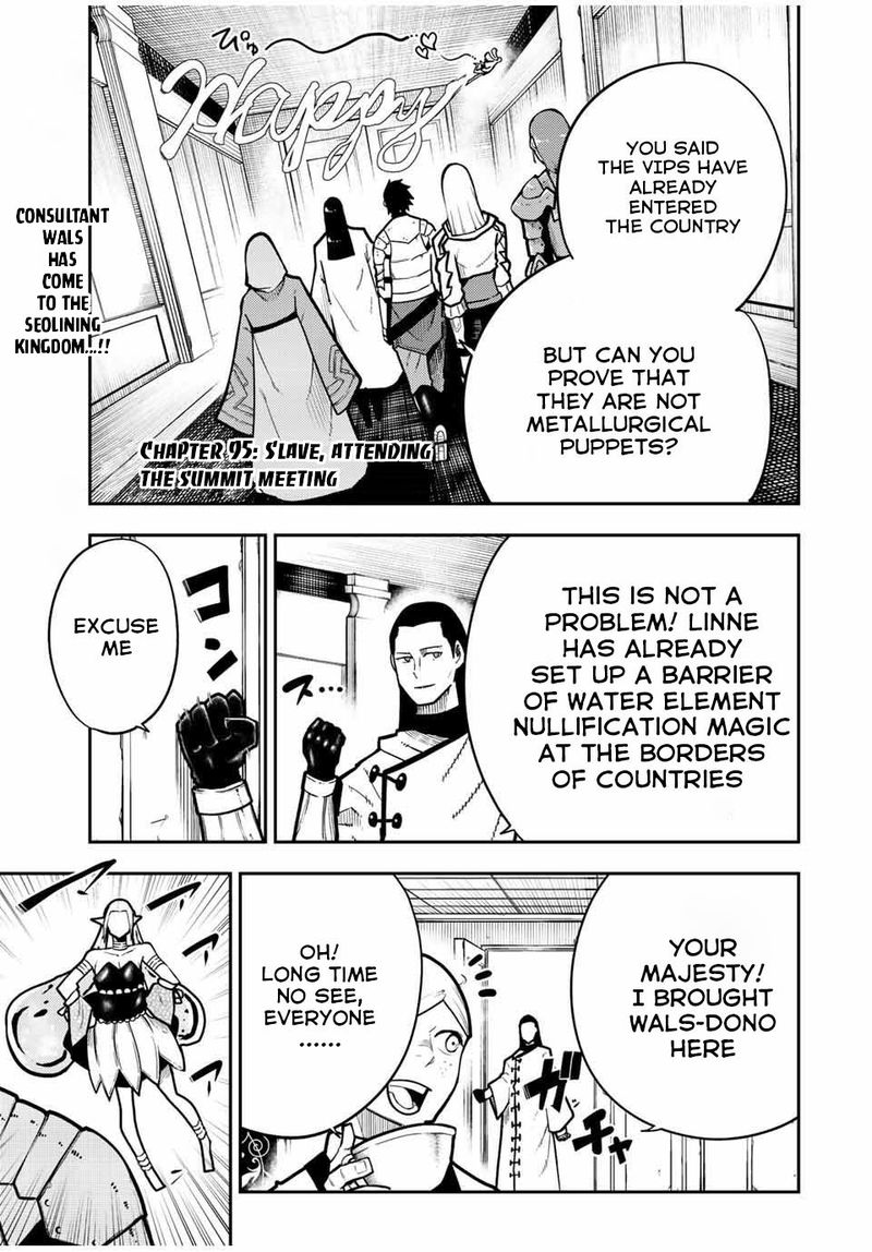 Dorei Tensei Sono Dorei Saikyou No Moto Ouji Ni Tsuki 95 1
