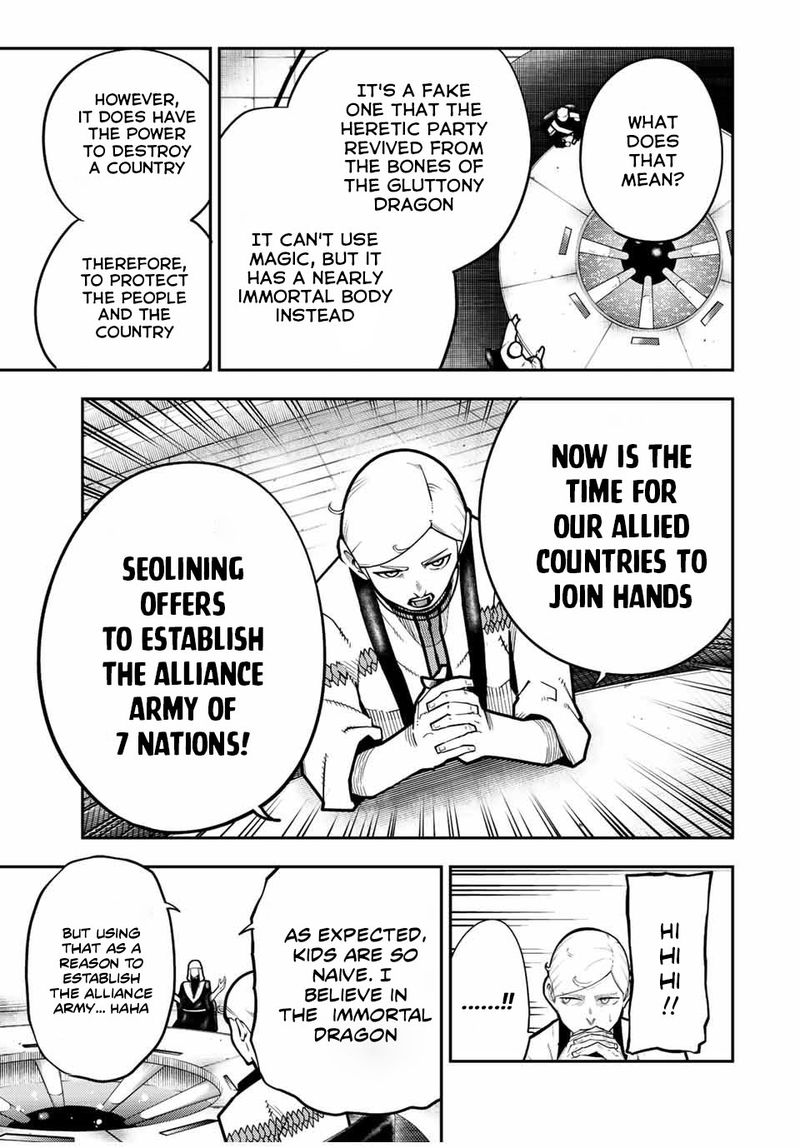Dorei Tensei Sono Dorei Saikyou No Moto Ouji Ni Tsuki 95 10