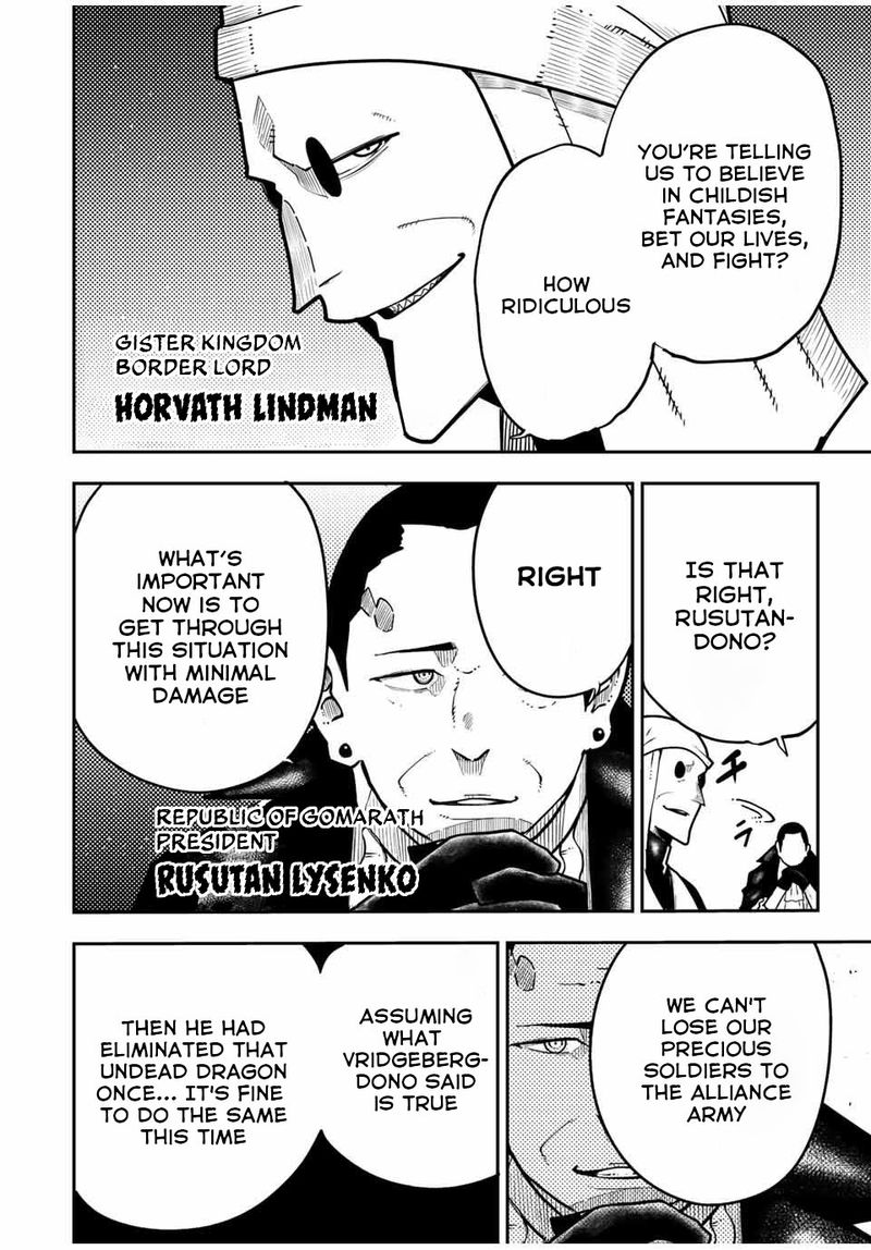Dorei Tensei Sono Dorei Saikyou No Moto Ouji Ni Tsuki 95 11