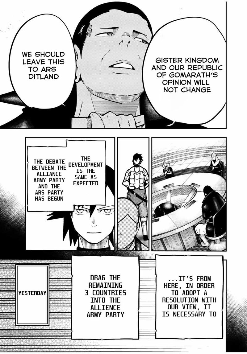 Dorei Tensei Sono Dorei Saikyou No Moto Ouji Ni Tsuki 95 12