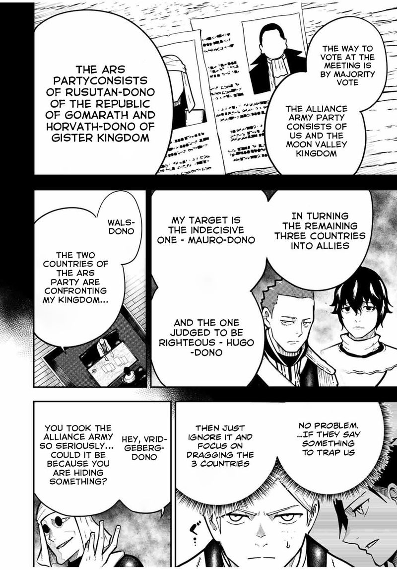 Dorei Tensei Sono Dorei Saikyou No Moto Ouji Ni Tsuki 95 13