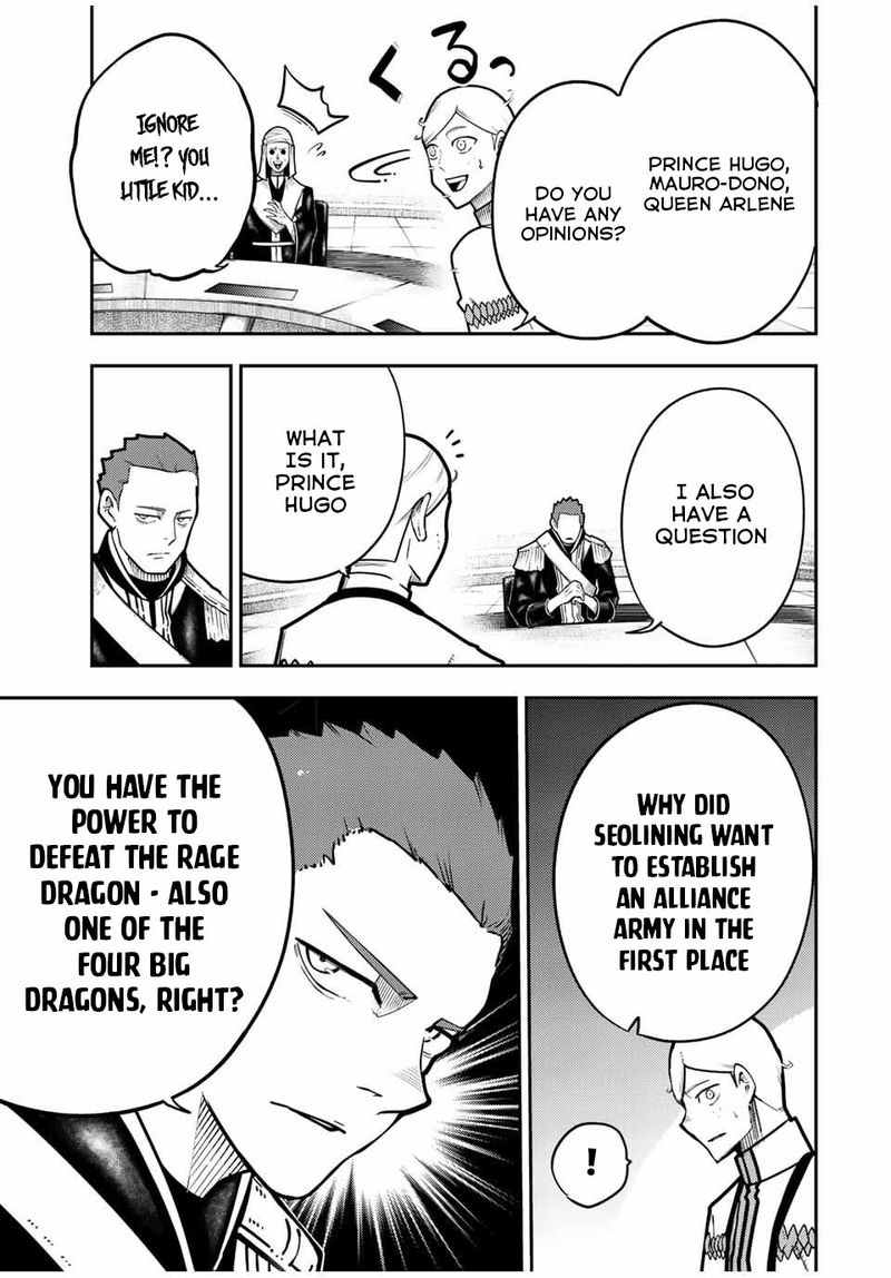 Dorei Tensei Sono Dorei Saikyou No Moto Ouji Ni Tsuki 95 14