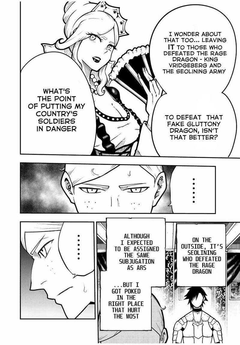 Dorei Tensei Sono Dorei Saikyou No Moto Ouji Ni Tsuki 95 15