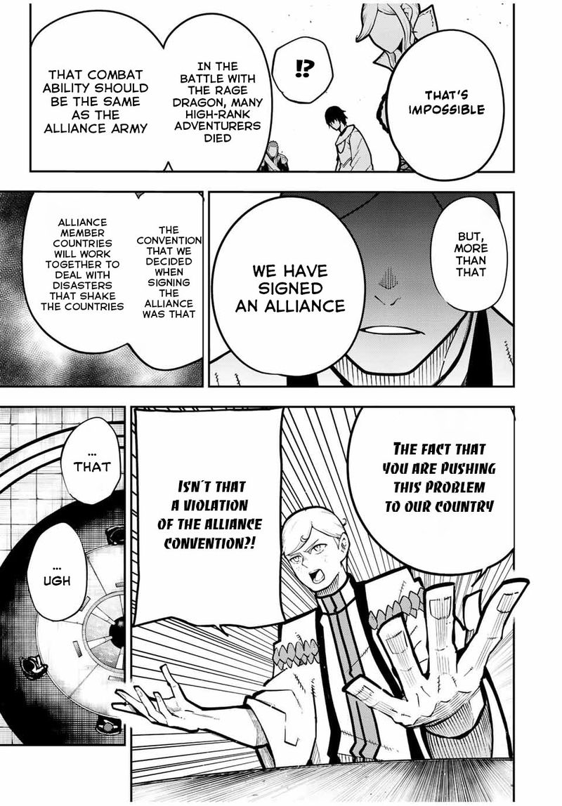Dorei Tensei Sono Dorei Saikyou No Moto Ouji Ni Tsuki 95 16