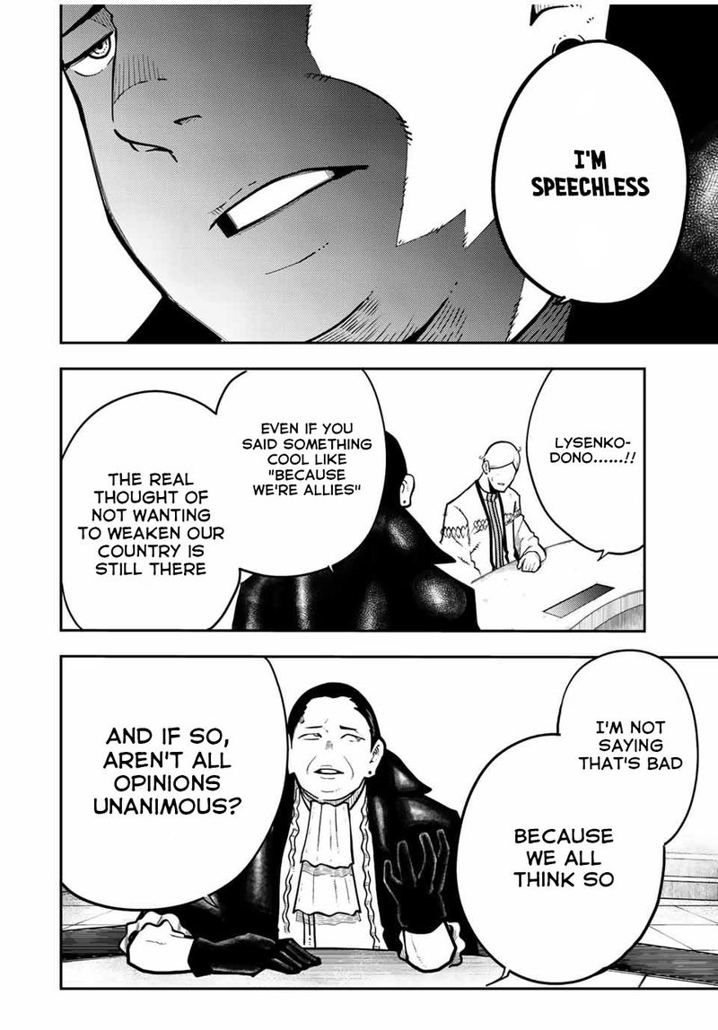 Dorei Tensei Sono Dorei Saikyou No Moto Ouji Ni Tsuki 95 17