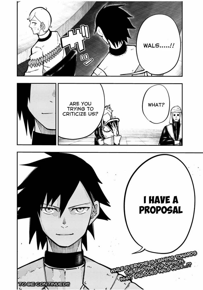 Dorei Tensei Sono Dorei Saikyou No Moto Ouji Ni Tsuki 95 19