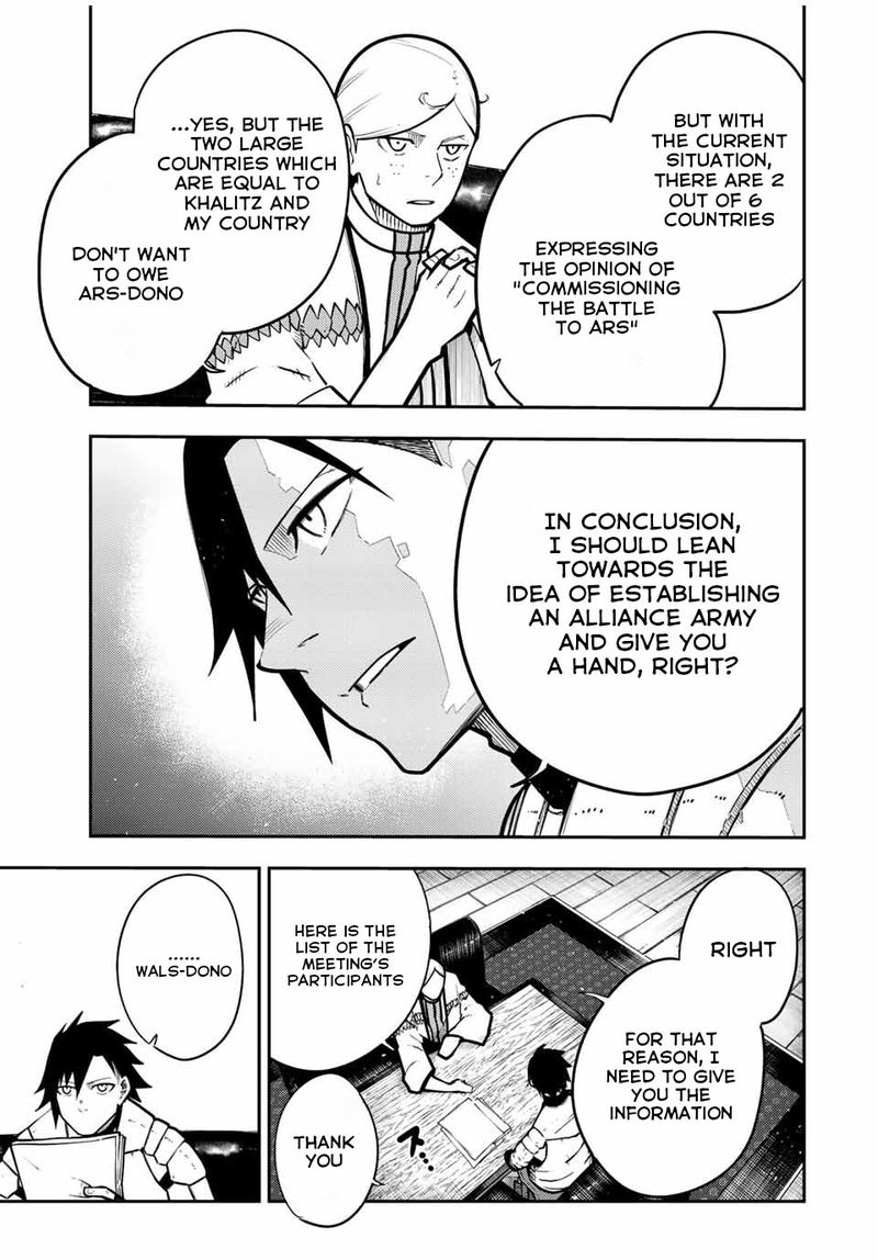 Dorei Tensei Sono Dorei Saikyou No Moto Ouji Ni Tsuki 95 3