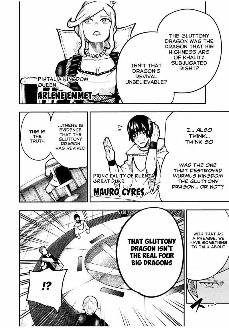 Dorei Tensei Sono Dorei Saikyou No Moto Ouji Ni Tsuki 95 9