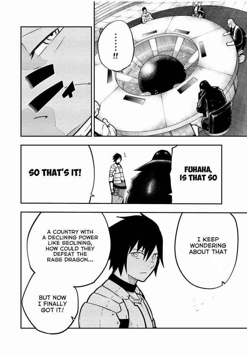 Dorei Tensei Sono Dorei Saikyou No Moto Ouji Ni Tsuki 96 10