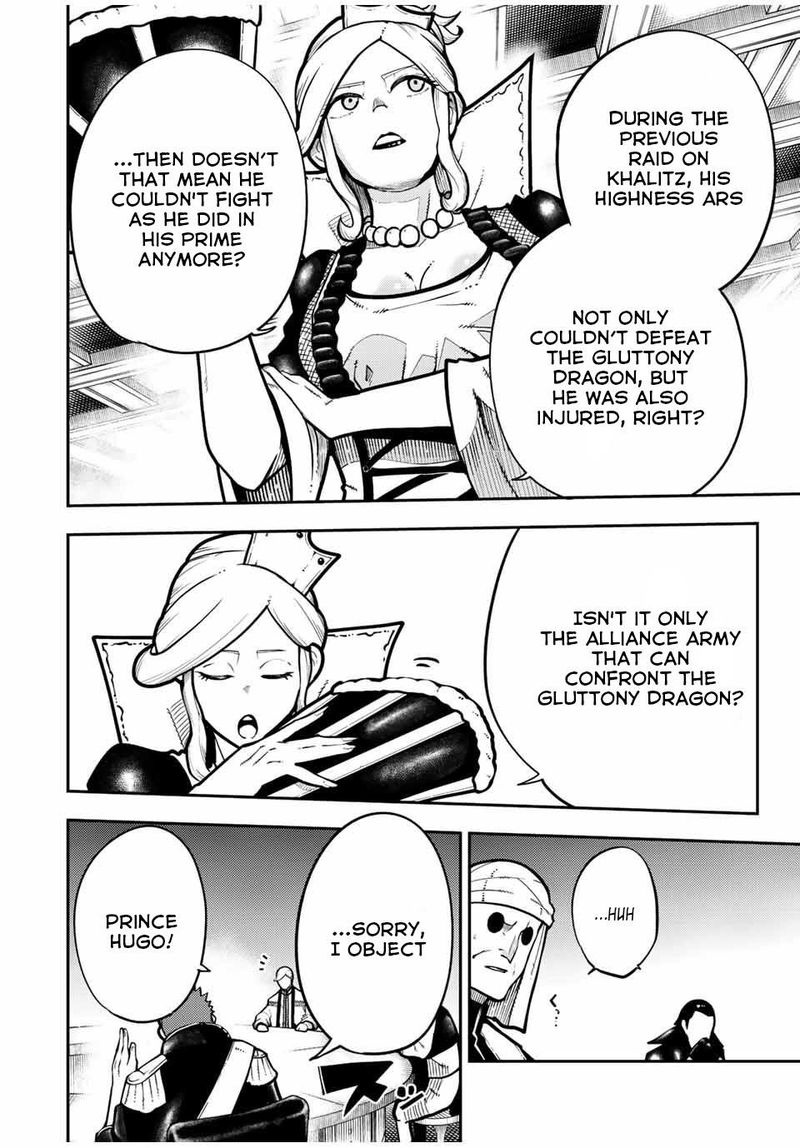Dorei Tensei Sono Dorei Saikyou No Moto Ouji Ni Tsuki 96 14