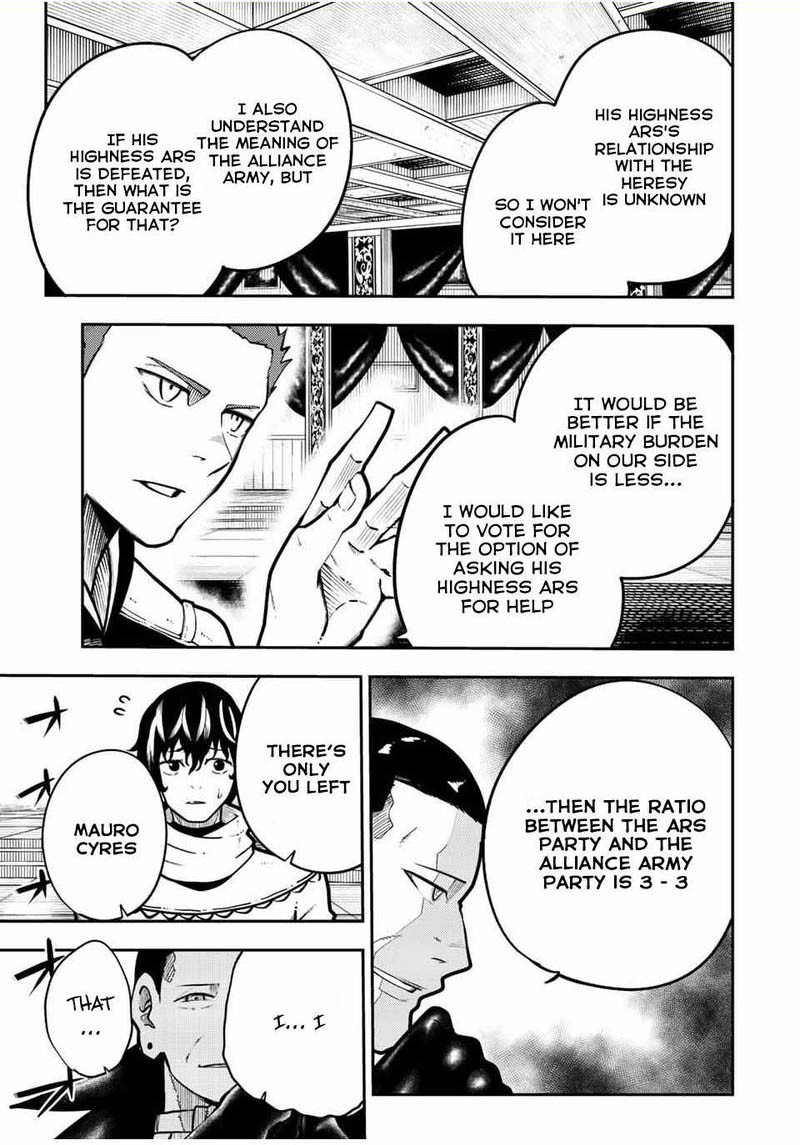 Dorei Tensei Sono Dorei Saikyou No Moto Ouji Ni Tsuki 96 15