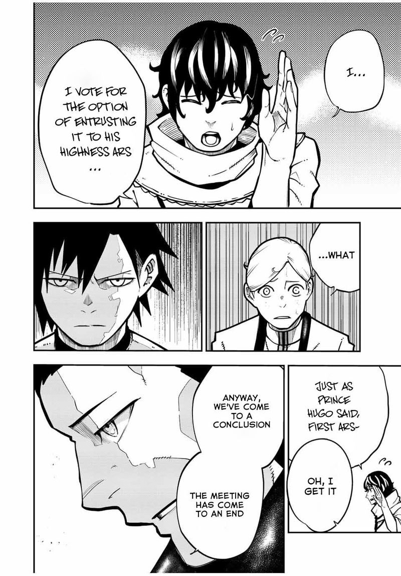 Dorei Tensei Sono Dorei Saikyou No Moto Ouji Ni Tsuki 96 16