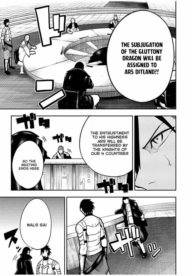 Dorei Tensei Sono Dorei Saikyou No Moto Ouji Ni Tsuki 96 17