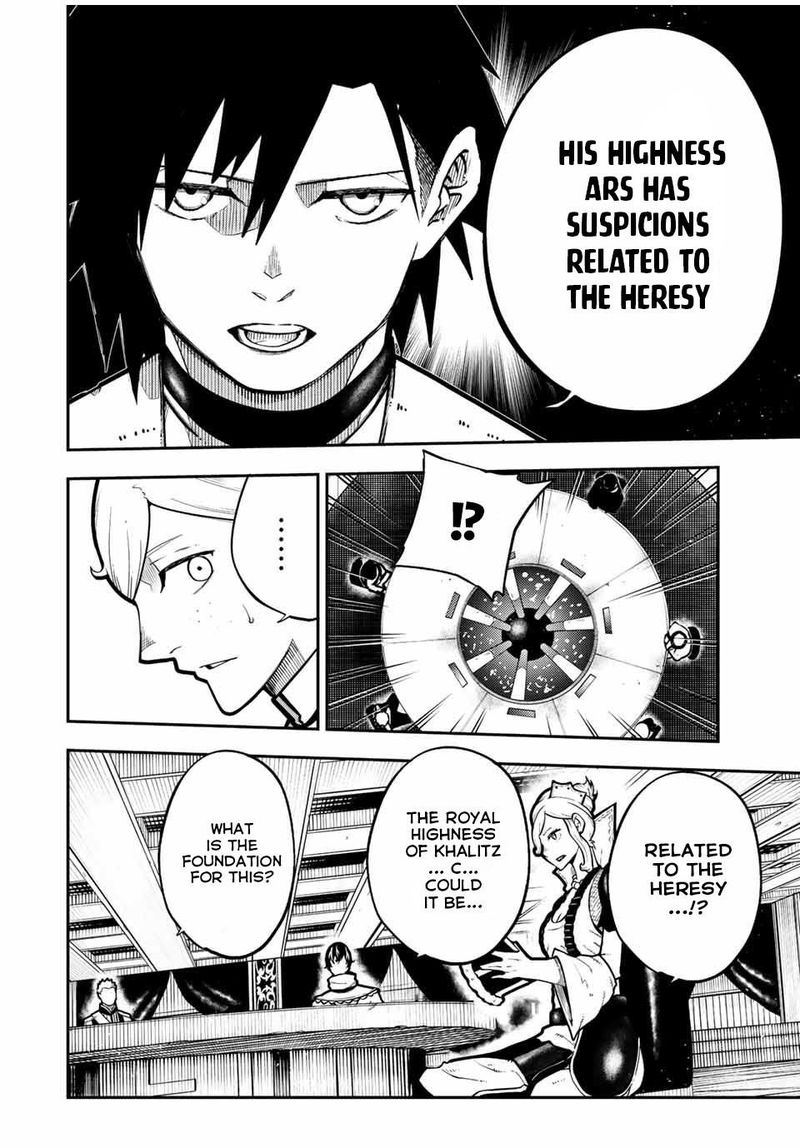 Dorei Tensei Sono Dorei Saikyou No Moto Ouji Ni Tsuki 96 2