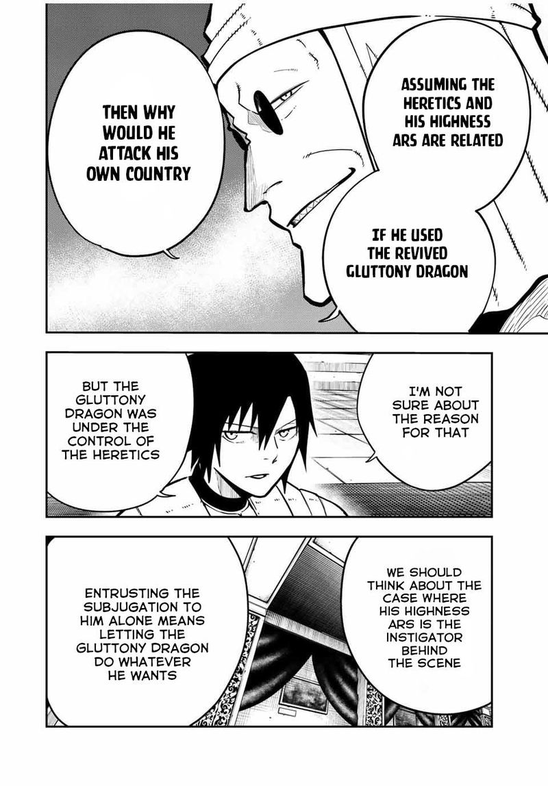 Dorei Tensei Sono Dorei Saikyou No Moto Ouji Ni Tsuki 96 4