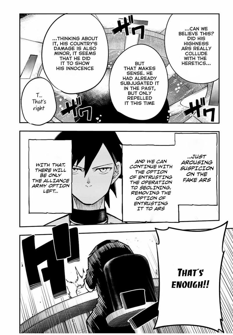 Dorei Tensei Sono Dorei Saikyou No Moto Ouji Ni Tsuki 96 6